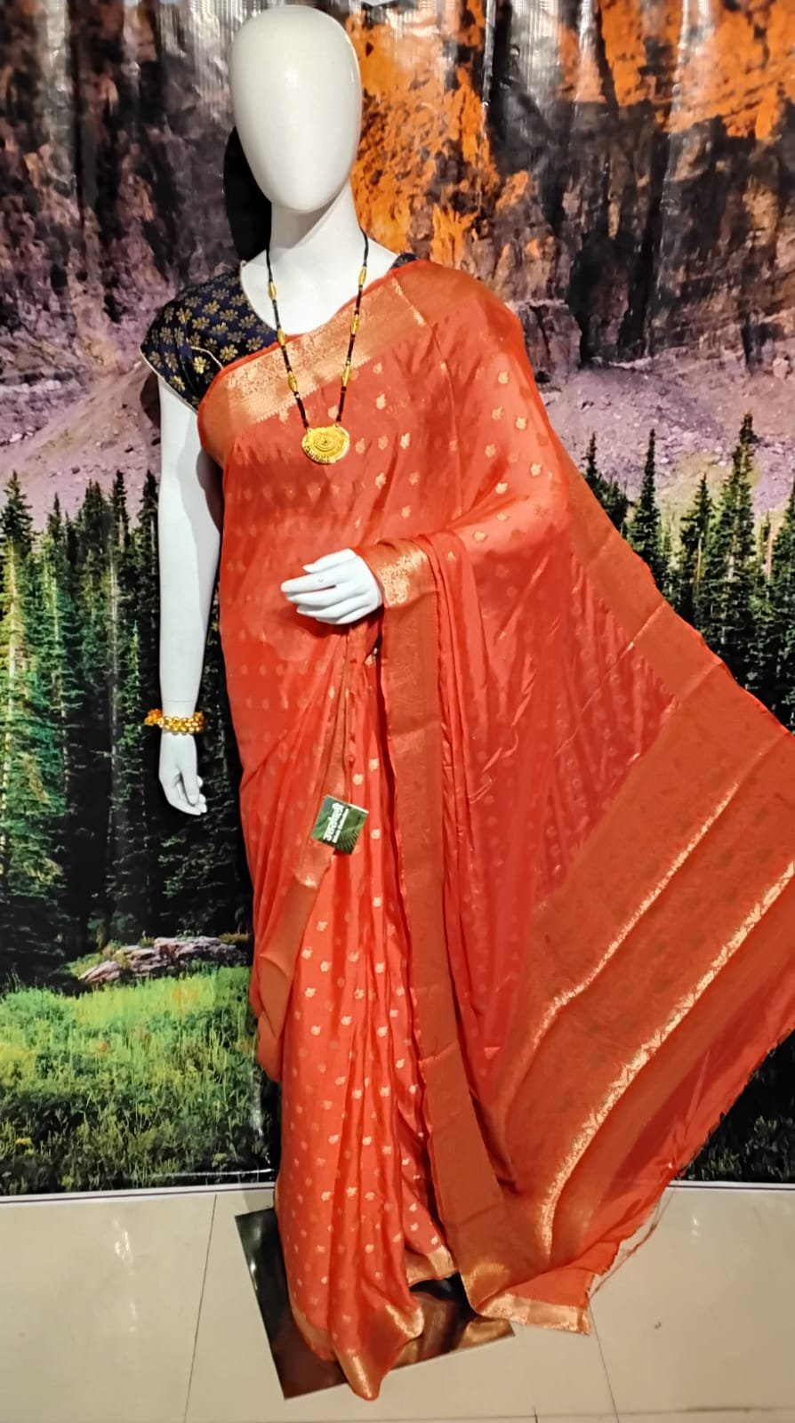 Uttranchali